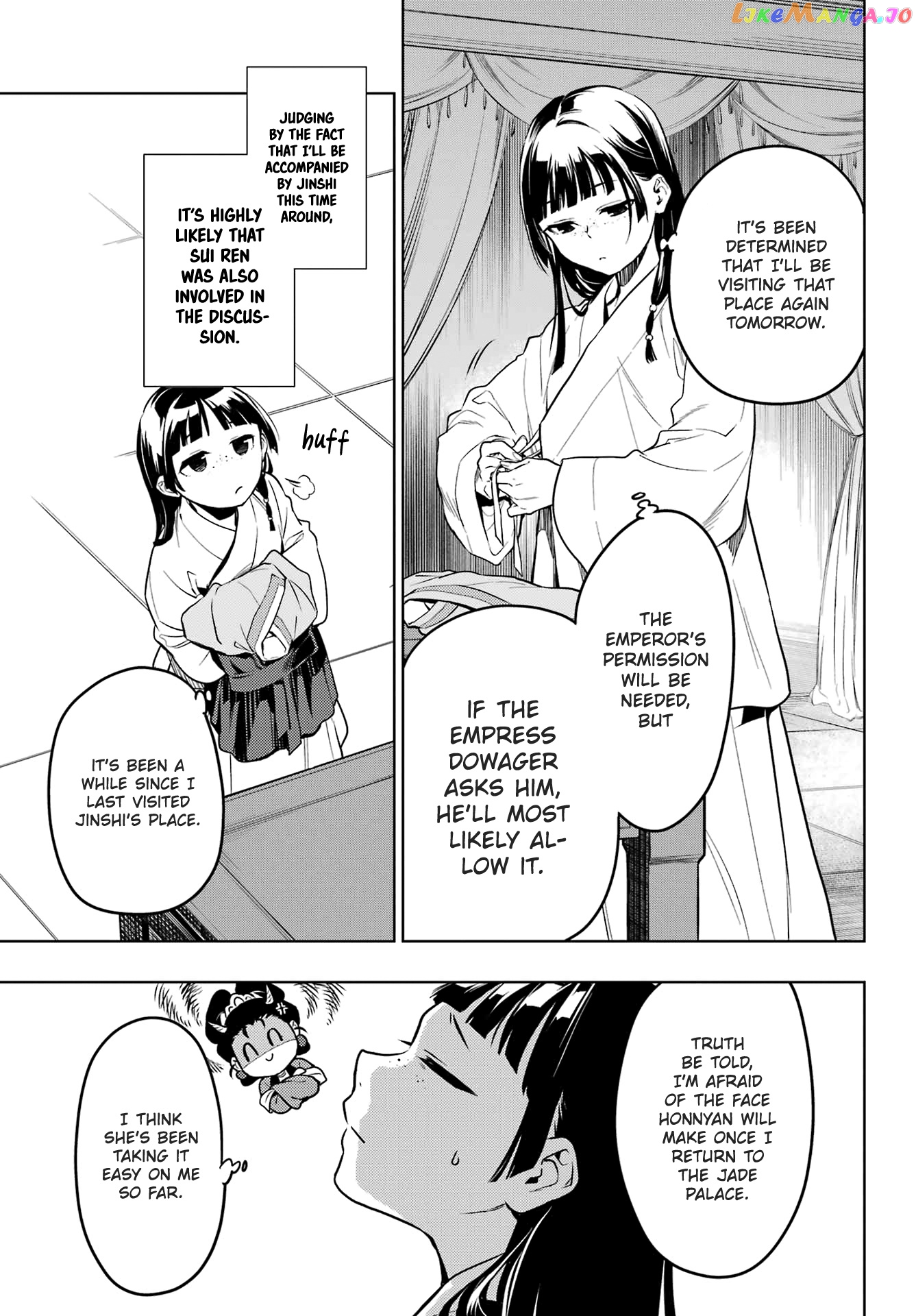 Kusuriya No Hitorigoto Chapter 56 image 12